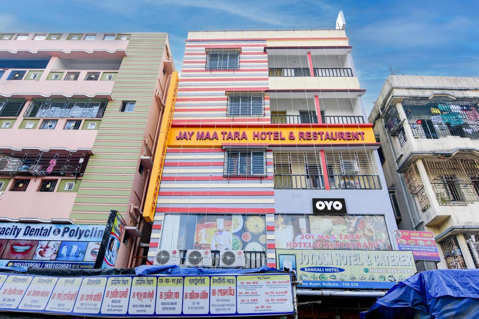 Joy Maa Tara Hotel & Restaurant Καλκούτα Εξωτερικό φωτογραφία